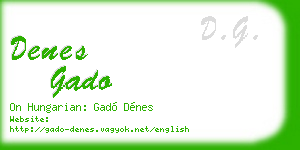 denes gado business card
