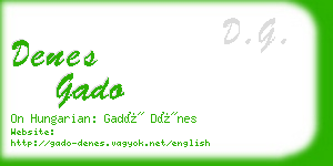 denes gado business card